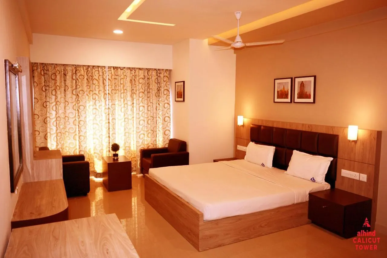 ***  Alhind Calicut Tower Otel Hindistan